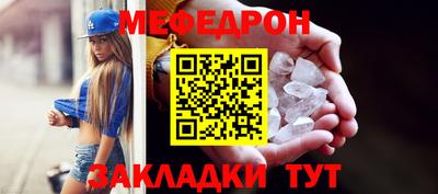 mdma Можга