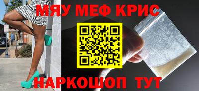 mdma Можга