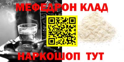 ECSTASY Будённовск