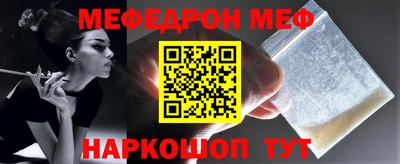 mdma Можга