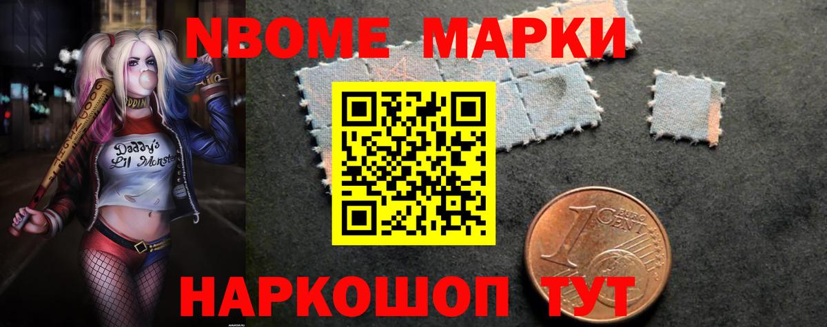 ЛСД экстази ecstasy  Вход с VPN  мега как войти  Шебекино  Лсд 25 экстази кислота 